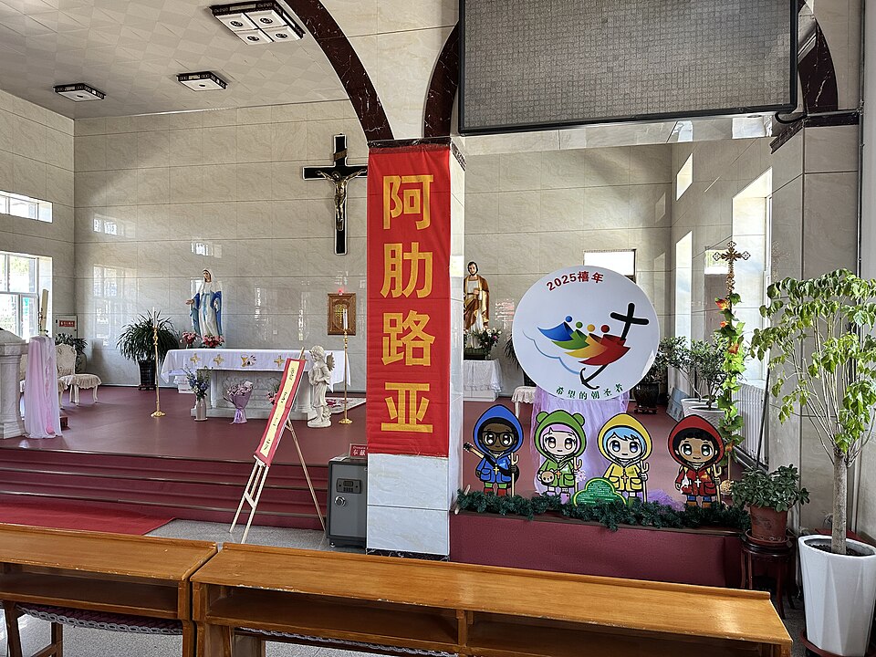 Weltgebetstag für die Kirche in China: Bischof Meier kritisiert Chinas Religionspolitik